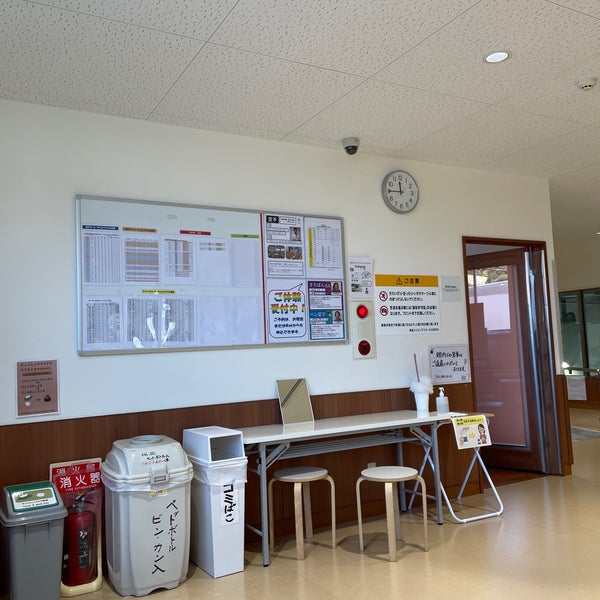 Photos At 東急スイミングスクールたまがわ 玉川 5 Tips