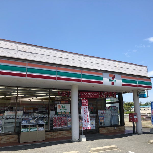 Photos At セブンイレブン 直方下境店 下境5 1