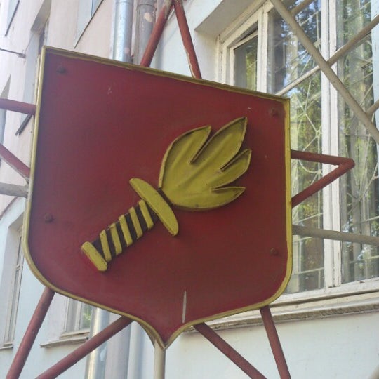 Военкомат орджоникидзевского района пермь. Мотовилихинского и орджоникидзевского районов г перми. Мотовилихинского и орджоникидзевского районов г перми. Военный комиссариат орджоникидзевского района. Военный комиссариат пермского края мотовилихинского района.