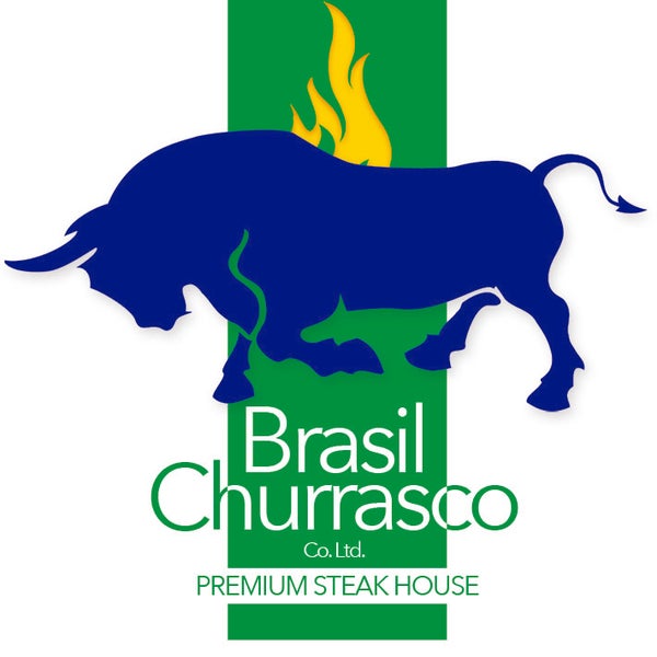 Foto diambil di Brasil Churrasco oleh Brasil Churrasco pada 1/6/2015