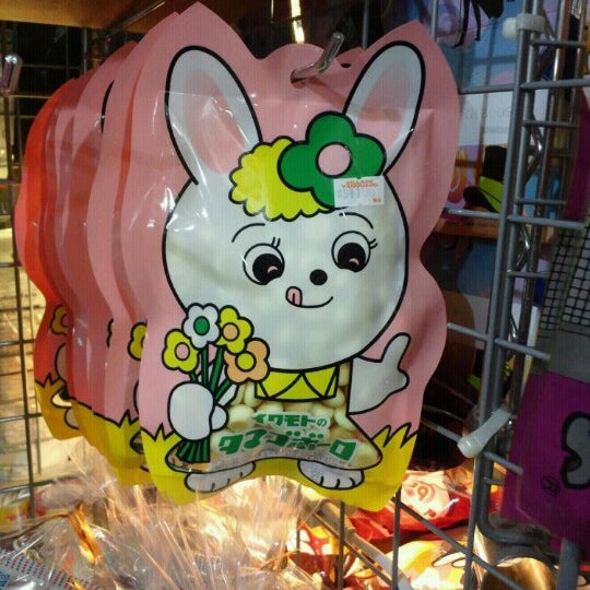 Photos At ヴィレッジヴァンガード 刈谷店 Now Closed Bookstore In 刈谷市