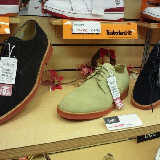 Asbee Now Closed 伊勢山 名古屋市 愛知県