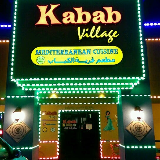 Kabab Village 19 tips from 114 visitors