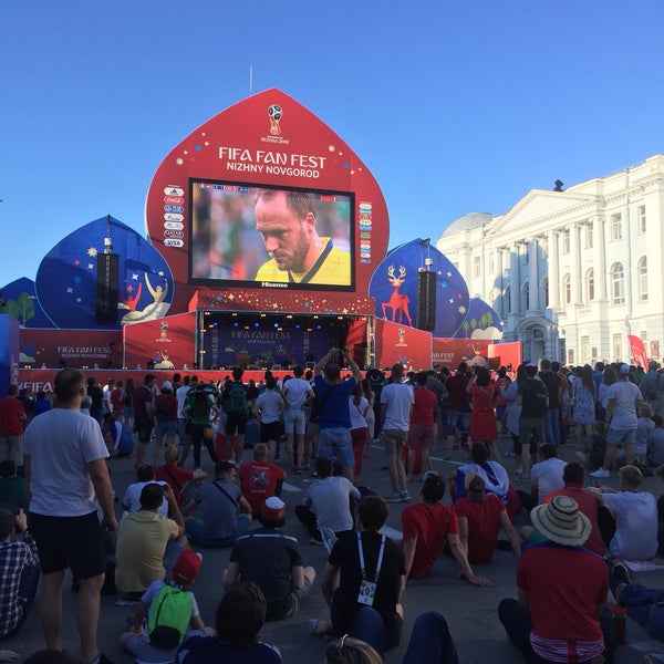 С днем рождения нижний новгород. День города н новгород 2024. Люминари нижний новгород концерт. День города великий новгород. Фестиваль сапов в спб 2022.