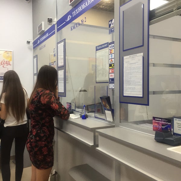 E-group, phone repair, Minsk, Piatra Mscislawca Street, 11 - Yandex Maps