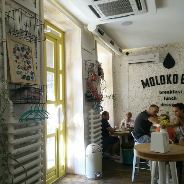 8/18/2018 tarihinde Andrei T.ziyaretçi tarafından MOLOKO Bar'de çekilen fotoğraf