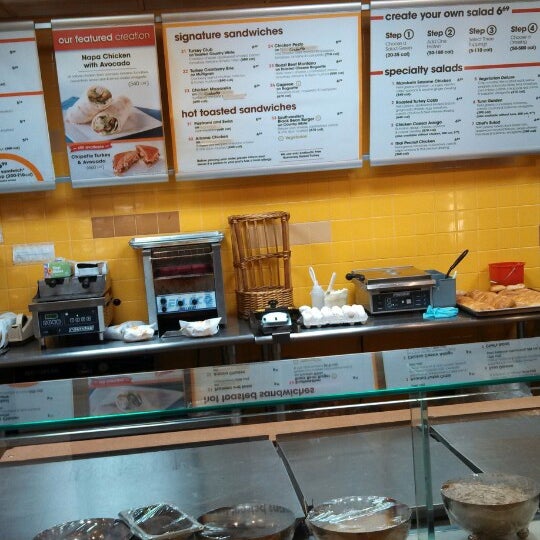 Au Bon Pain Courtyard Cafe (Now Closed) Café