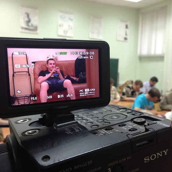 Неоткрытые Края 2025 Фото