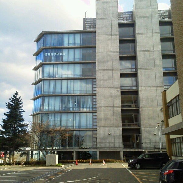 東北大学 大学院 情報科学研究科 青葉区荒巻字青葉6 3 9 東北大学 大学院 情報科学研究科 青葉区荒巻字青葉6 3 9