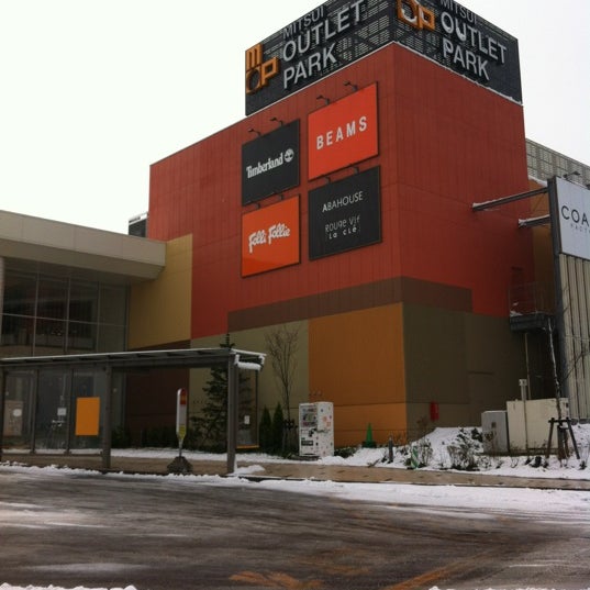 三井アウトレットパーク 札幌北広島 Outlet Mall In 北広島市