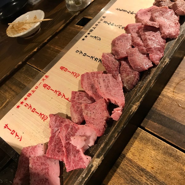 焼肉 かんかこ 藤沢 77 Visitors