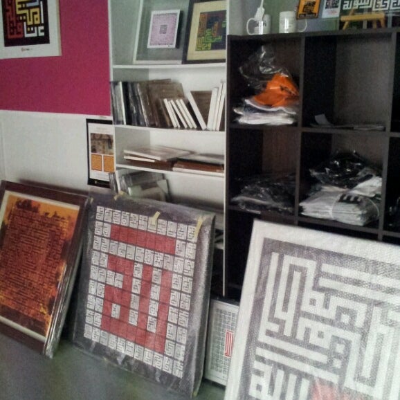 Photos at Kufi Store by Karya Kufi 