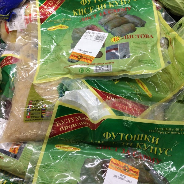 Photos at Produce World Grocery Store in Norridge