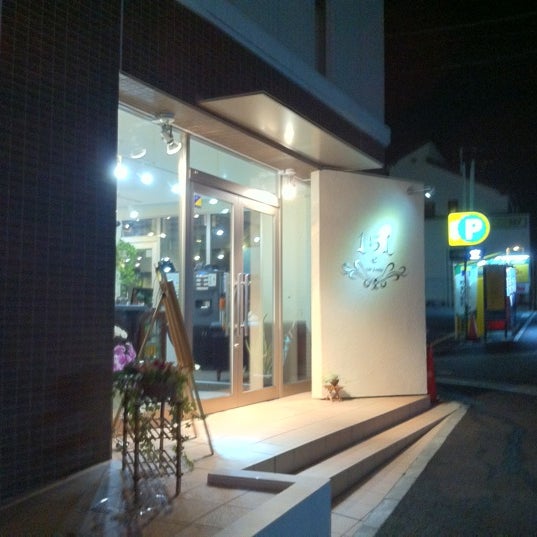 151e 戸塚区 戸塚区矢部町90 1