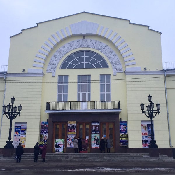 Дк Муром Купить Билет На Концерт