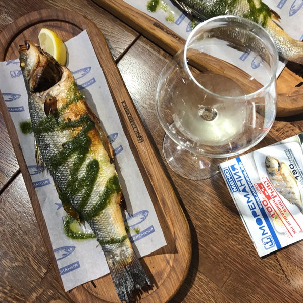 Меню моремании