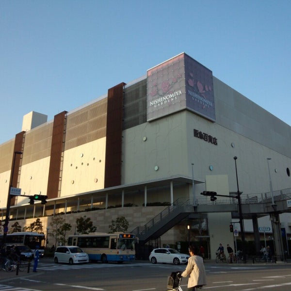 阪急西宮ガーデンズ Hankyu Nishinomiya Gardens 35 Tips