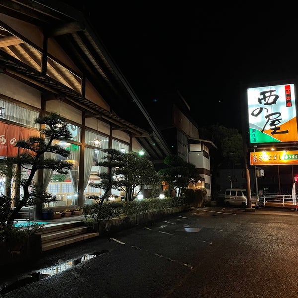 Photos At 西の屋 美作店 132 Visitors