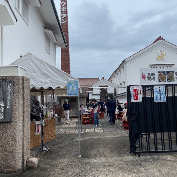 白牡丹酒造 西条本町15 5