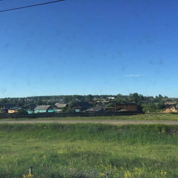 Куйтун фото поселка Посёлок Куйтун - Town in Kuytun