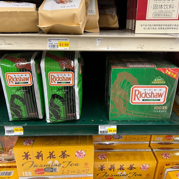 Marina Grocery Grocery Store in Milpitas