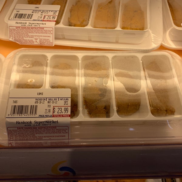 5/8/2022 tarihinde Anthony L.ziyaretçi tarafından Hankook Supermarket'de çekilen fotoğraf