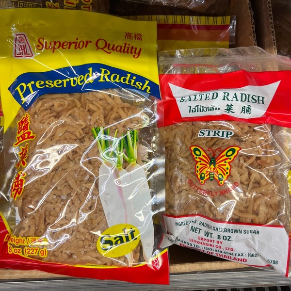 Marina Grocery Grocery Store in Milpitas