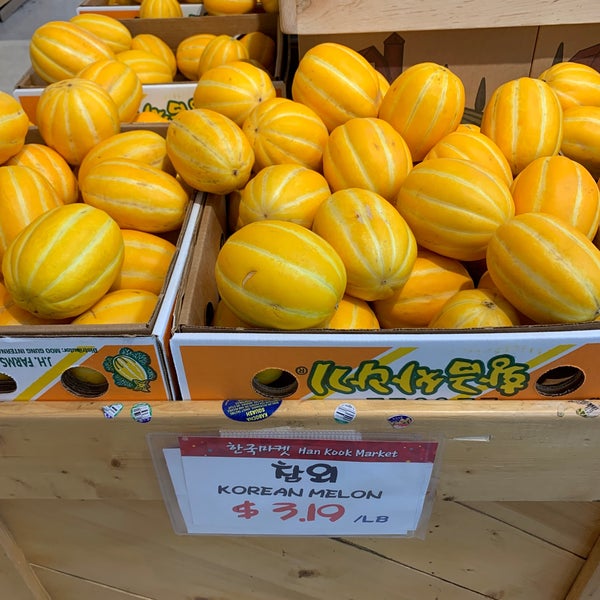 Foto scattata a Hankook Supermarket da Anthony L. il 5/10/2022