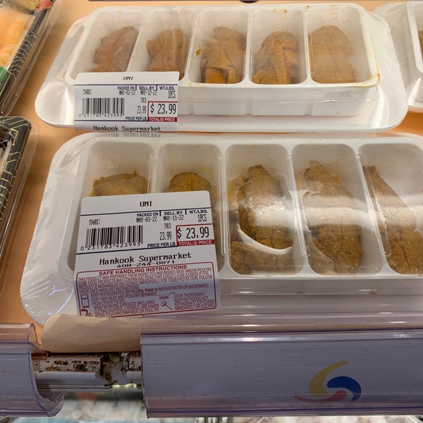 5/8/2022 tarihinde Anthony L.ziyaretçi tarafından Hankook Supermarket'de çekilen fotoğraf