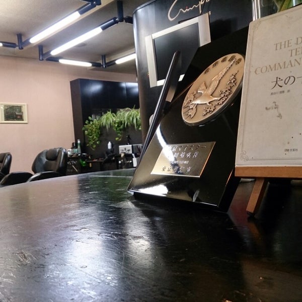 次での写真 銀巴里 杉並区の美容院 理髪店 次での写真 銀巴里 杉並区の美容院 理髪店