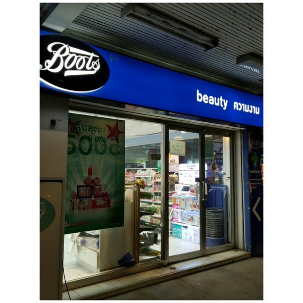 Boots + Pharmacy - อ.เมือง, จ.ชลบุรี