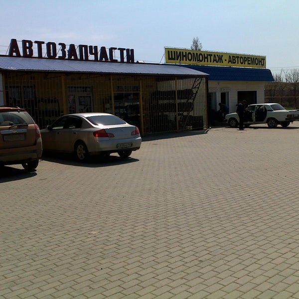 гостиницы пролетарска ростовской. кафе маныч. гостиницы пролетарска ростовской. гостиницы пролетарска ростовской. пролетарск пролетарск.