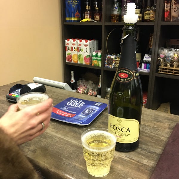 Купить Виски В Росал В Спб