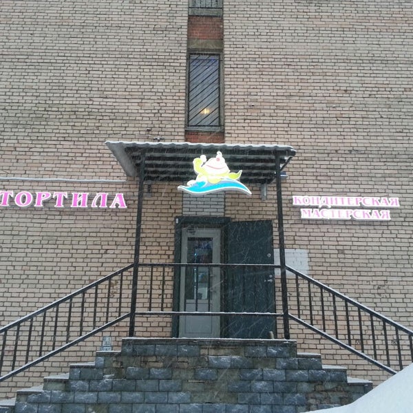 тортила кондитерская