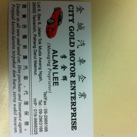 City Gold Motor Enterprise - Lot 8 Sec 8
