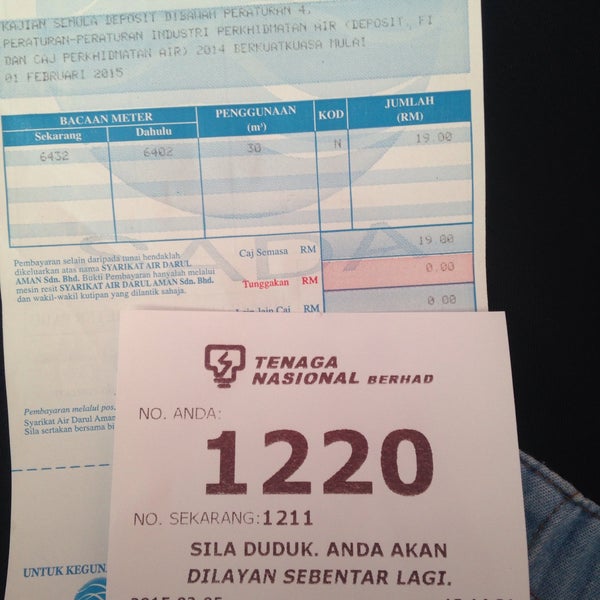 Photos at Tenaga Nasional Berhad - Jitra