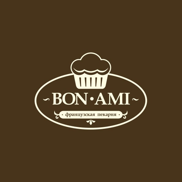 Bon Ami это уютное и спокойное место в самом центре города. Для нас важно создать атмосферу комфорта, надеемся аромат свежего хлеба и кофе надолго останется в душе наших посетителей.