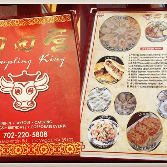 10/23/2015에 Rev. Boots님이 Dumpling King - Fresh Handmade Dumplings &amp; Chinese Cuisine에서 찍은 사진