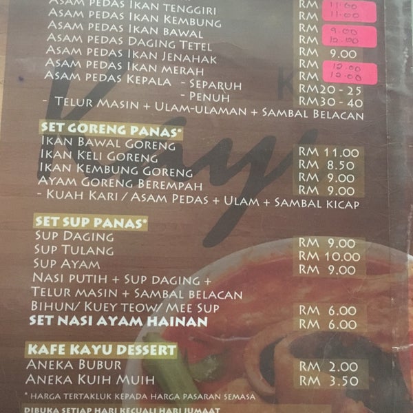 Photos at Kafe Kayu - Jenderam - Dengkil, Selangor