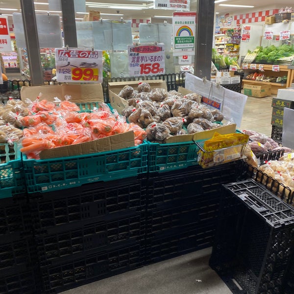 スーパーみらべる 中井店 中野区 275人の訪問者 から 4個のtips 件
