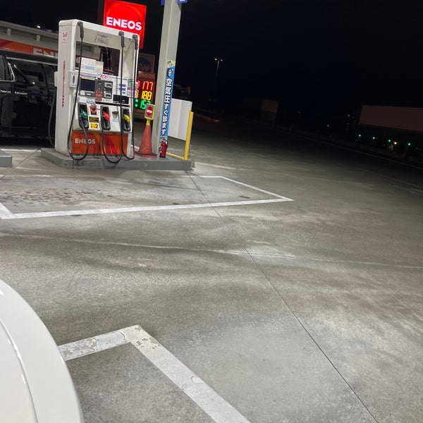 Eneos 1つのtip Eneos 1つのtip
