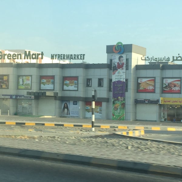 Al Suwaiq Oman Map Suwaiq Souq, Al Batinah, Oman