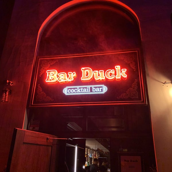 Бар duck бар
