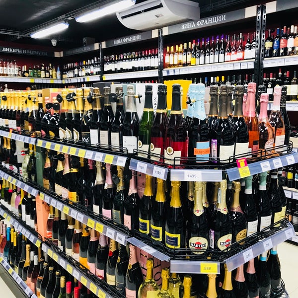 Винный Магазин В Москве Ароматный Мир