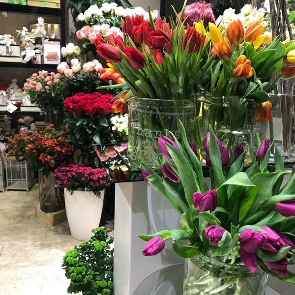 Южные Ворота Цветы Искусственные Купить