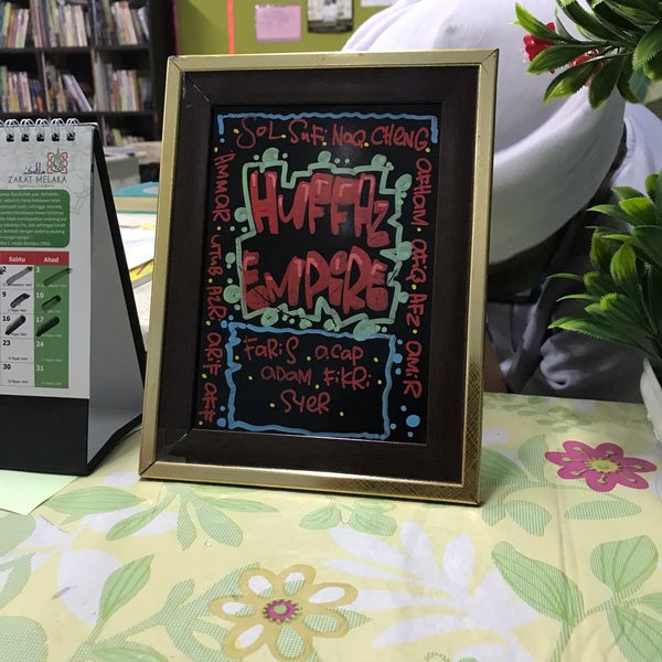 Photos at SMKA Sultan Muhammad - High School