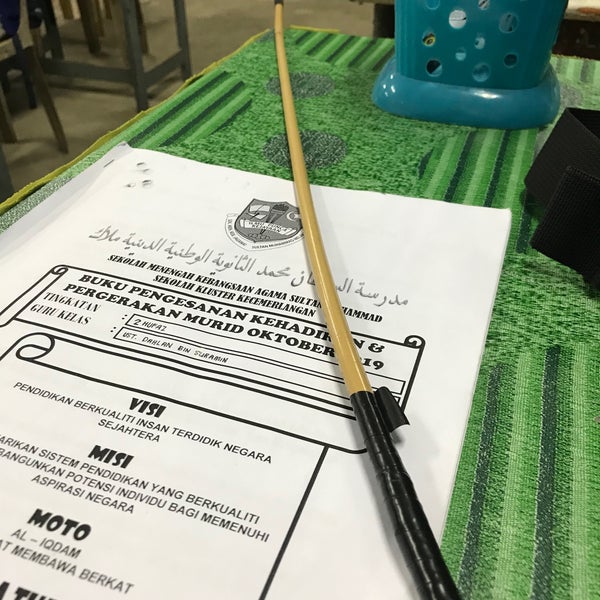 Photos at SMKA Sultan Muhammad - High School