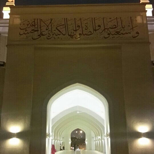 Masjid Bukit Jelutong