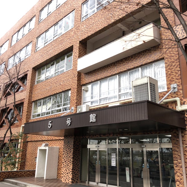 大阪産業大学 5号館 大東市 大阪府