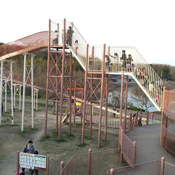 Photos At 馬見丘陵公園 大型遊具 Playground
